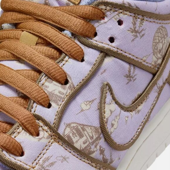Nike SB Dunk Low Premium Pastoral Print “City Of Style” Size- 15M - Picture 7 of 7